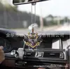 Enfeites Mágicos de Natal e Halloween para Carro Novo, Enfeites de Árvore Acrílicos Transfronteiriços, Série de Decoração para Casa com Animais