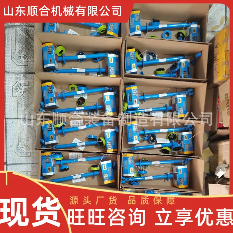 aa1ea829d4d6975a6278862ca89498