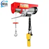Mini Guincho Elétrico 220V Pequeno Guindaste PA200 Guincho Guincho Decoração Levantamento Levantamento