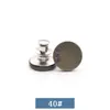 Artefacto ajustador de cintura botón sin clavos 17mm Pantalones de mezclilla cintura Gran Cambio Pequeño desmontable ajustable sin costuras botón de metal