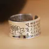 Procesamiento y Personalización de Anillo Retro Tailandés Corazón de Anémona Sutra del Corazón para Mujeres, Anillo Abierto Elegante, Sencillo y Moderno para Hombres