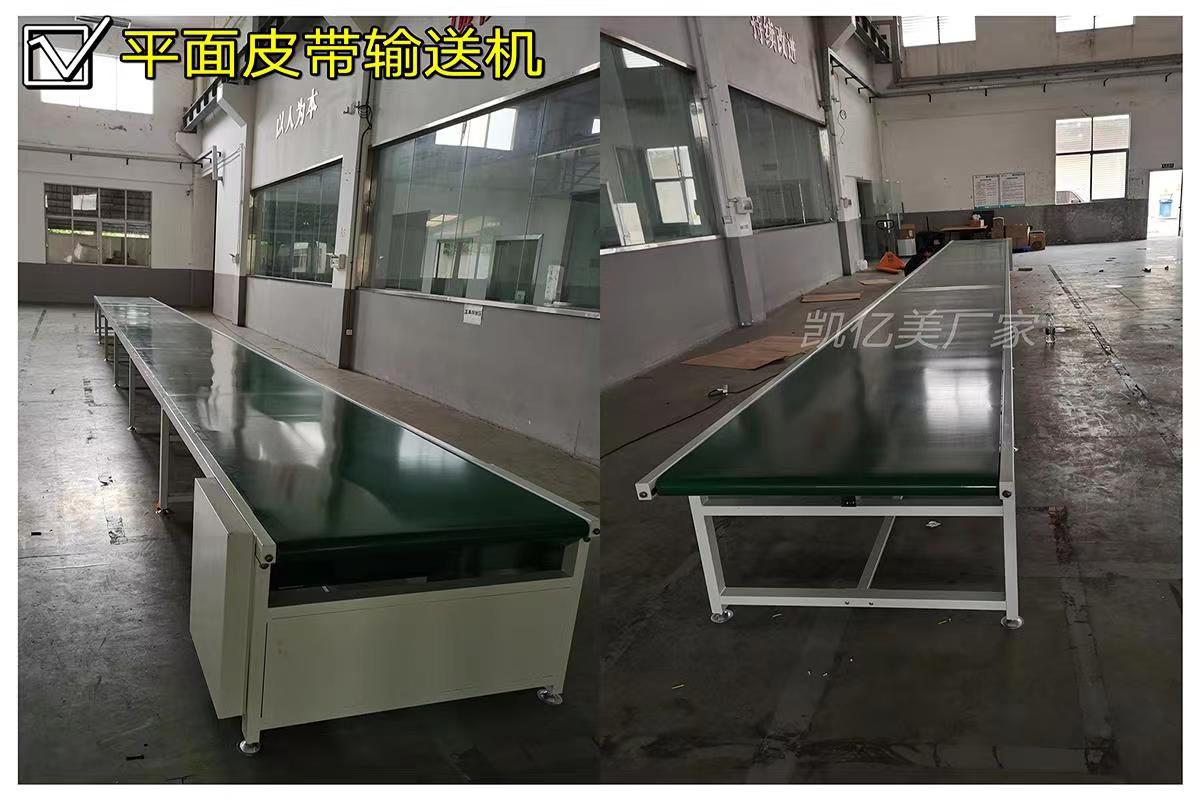 e67e8030b9f507ffaafc7460096da7