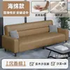 Sofá Sala de Estar 2025 Nuevo Simple Plegable Apartamento Pequeño Sofá Cama de Negocios Sofá de Cuero Simple Multifuncional Resistente a Arañazos de Gato