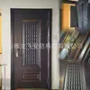 Puertas Antirrobo de Zhejiang Se Pueden Enviar a Hebei con Envío Gratis, Puertas de Entrada de Metal de Acero, Puertas de Hierro, Puertas Interiores, Puertas de Apartamento, Puertas de Ventilación Fabricante