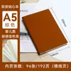 Cuaderno encuadernado en piel, bloc de notas hecho a medida A5 y B5, se puede imprimir con logo, cuaderno para oficina de negocios, notas de reuniones, páginas rayadas