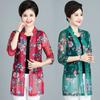 Cárdigan Estampado para Adultos Mayores Ropa Exterior Delgada de Verano de Longitud Media Ropa para Madres Talla Grande para Mujer Chal Protector Solar de Seda de Hielo Ropa Exterior para Aire Acondicionado