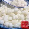 Nuevo producto: Maíz waxy perlado, maíz waxy blanco, granos de maíz, maíz pegajoso, grano entero, grano grueso, sémola de maíz blanco