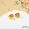 Jane Yue Método Antiguo Sha Aceite Gota Quemado Cuentas Azules Dios de la Riqueza Carácter Xingshi Fu Cuenta Hueca Pulsera DIY Accesorios de Joyería