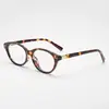 Gafas Ovaladas Nerd Estilo Coreano de Zhang Yuanying con Remaches, Marco Pequeño, Marco Liso, Negro Liso para Estudiantes Nuevos