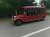 Carro Turístico Clássico Retrô Escritório de Vendas Imobiliárias Motorhome Ponto Turístico Recepção de Hotel B&B Carro Elétrico Clássico