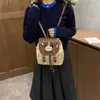 Nueva mochila de dibujos animados para chicas estudiantes, adecuada para ir al trabajo y uso diario, estampado de leopardo, estilo ligero para niñas jóvenes, 2026
