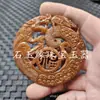 Pendente de jade antigo Xiuyu Zodíaco personagem dragão antigo parede antiga há mais pingentes para anos alça pendente de carro