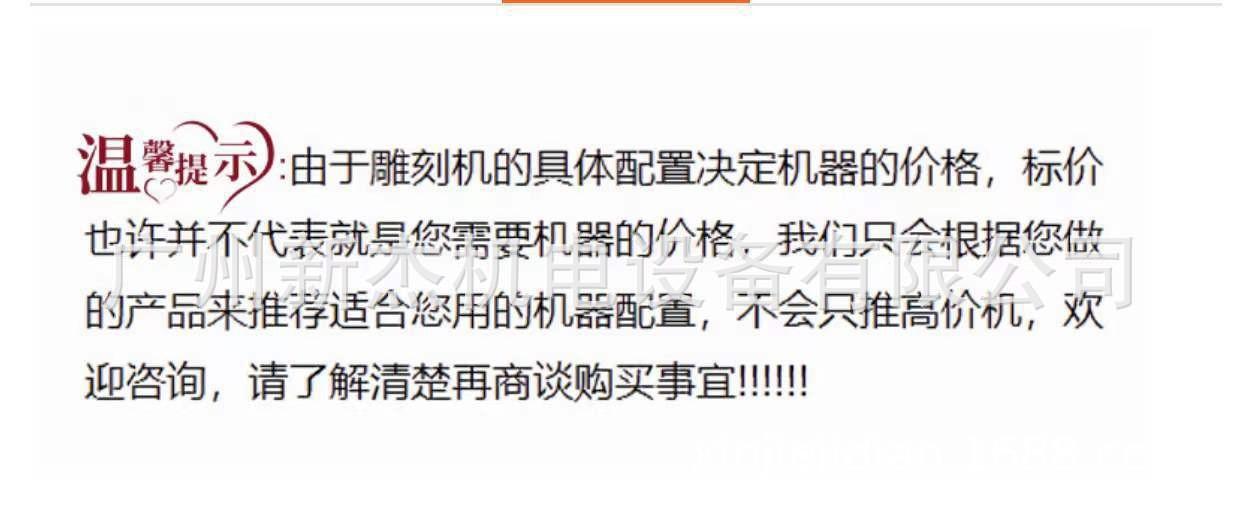 O1CN01H9bYXS1LfLuseIoct_!!2212