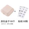 Caixa de Embalagem para Sobremesa Trendy de Piquenique com Medida em Polegadas Caixa Bento de Polpa Caixa Descartável para Levar Lanche Soufflé Branco