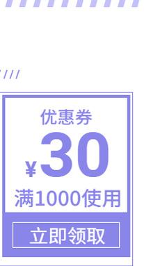热敏纸_05