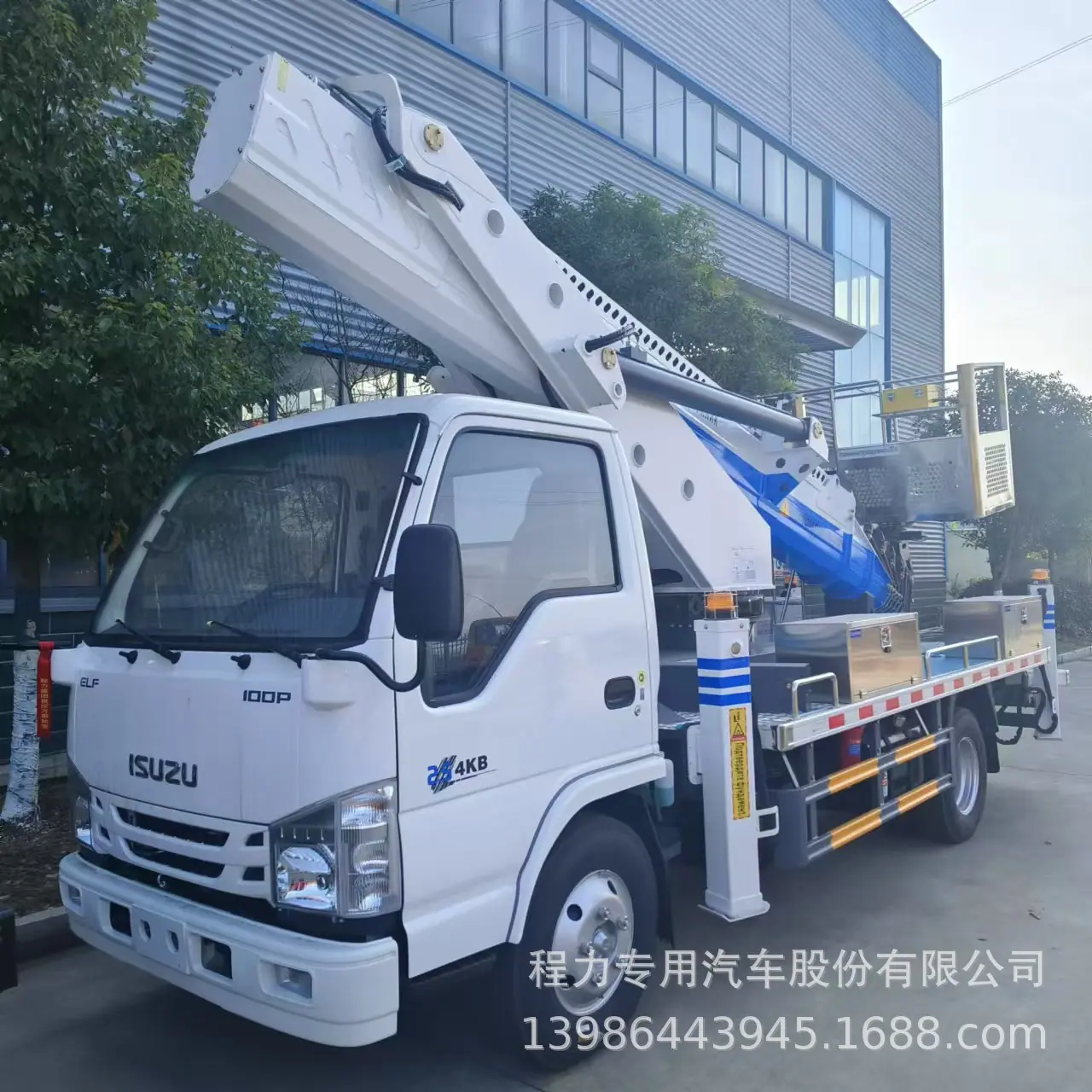 微信图片_20241219095620