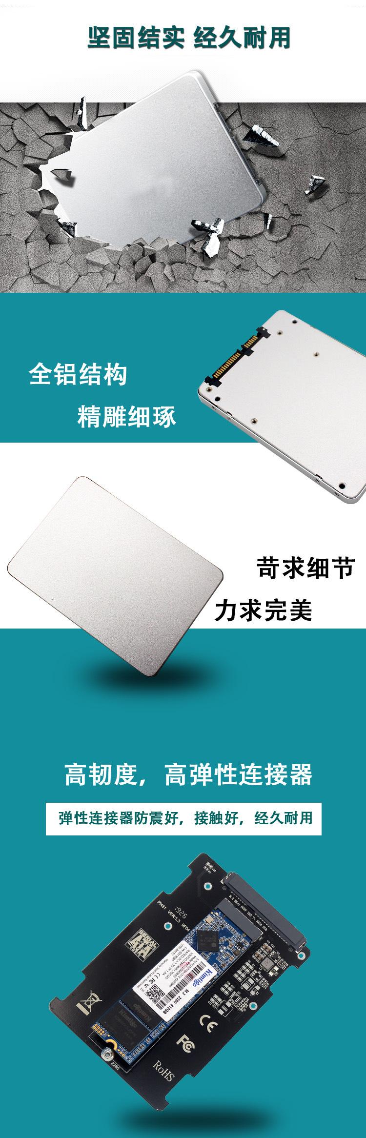 页面详情3.jpg