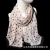 Bufanda de Seda de Camelia de Estilo Nuevo, Simple y Elegante, con un Tacto de Alta Gama, Bufanda de Gasa para Protección Solar y Decoración para Mujeres