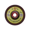 Disco de Amolado de Acero Inoxidable 100*3*16mm, Disco de Doble Amolado, Disco de Amolado para Amolar, Fabricante Mayorista de Disco Rueda de Amolado