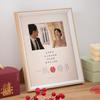 Marco de fotos de certificado de matrimonio creativo, decoración, certificado de matrimonio, registro conmemorativo, marco de fotos de madera de 10 pulgadas, colección de libros de bodas, marco de palabras Xi
