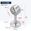 Percha de acero inoxidable engrosada, sólida, para colgar ropa, tubo para colgar en el balcón, percha para ropa, barra de ropa, brida, venta al por mayor