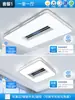 Nueva luz principal para sala de estar, ultrabrillante y elegante, con luz de ventilador sin aspas, luz de ventilador de techo y lámpara de techo de Zhongshan
