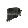 17138610656 17139846642 17139884859 Par de Calhas para BMW G30G12G31