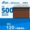 Porta Elétrica Turbo Moderna Minimalista para Villa com Reconhecimento de Placa, Controle Remoto Móvel, Resistente ao Vento, Isolamento Térmico, Porta Basculante para Garagem de Villa