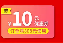 关联_05
