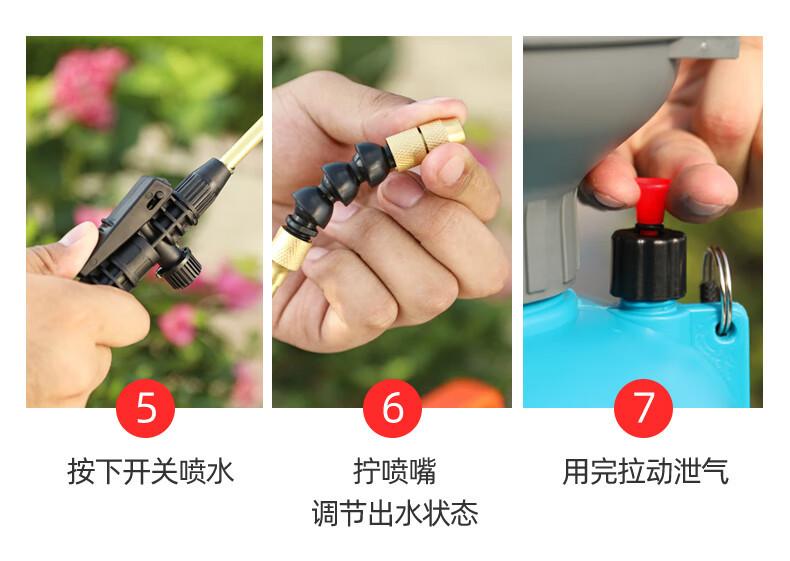 详情-31.jpg