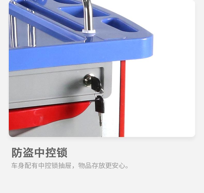 23.ABS750-850输液车细节_04.jpg