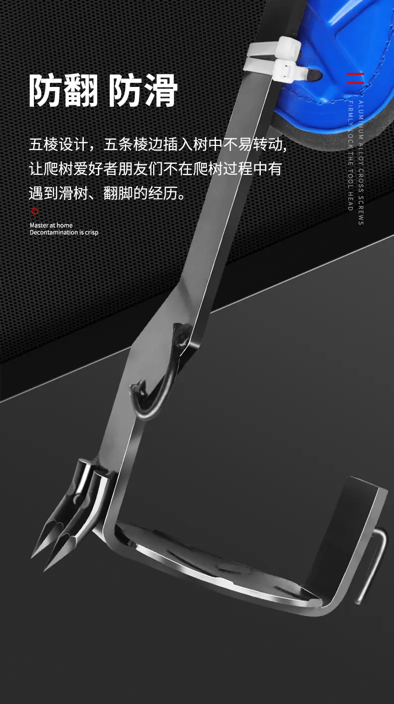 内拐_05.jpg