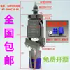 Pinza de Mano para Robot, Abrazadera, Mini Abrazadera-Erg-Ehrg con Interruptor de Sensor