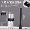 Palo exprimidor de limón, Palo exprimidor manual, Jugo para té de frutas, Herramienta para exprimir frutas, Martillo de hielo