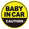 Pegatinas magnéticas reflectantes para parachoques de coche, nuevo bebé transfronterizo, inglés, DIY, impresión gratuita, pegatinas adhesivas