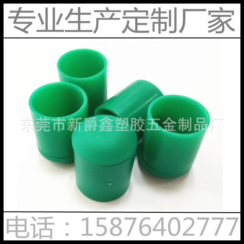 QQ图片20151230104646