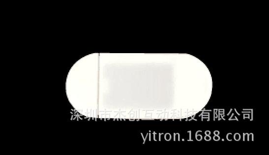P02摄像头隐私盖