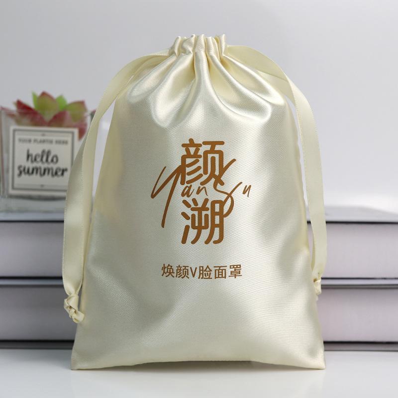 色丁