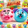 Bloques de Construcción Juguetes Squishy Bolas Hechas a Mano Venta Caliente Transfronteriza Vaselina Squishy Juguetes para Aliviar el Estrés Rebote Lento Mayoreo
