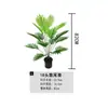 Plantas Verdes Simuladas de Venda Quente Transfronteiriça, Árvores Falsas de Girassol, Folhas de Ferro, Plantas em Vasos para Sala de Estar Interna, Decoração de Paisagismo Bonsai
