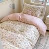Juego de Cama Fresco y Sencillo: Juego de cuatro piezas de algodón puro, Modelo Nuevo 2025 para Dormitorio Universitario, Juego de tres piezas de sábana y funda de edredón