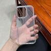 Capa de Celular Transparente 2.0mm Alta Transparência Maçã 17Promax, 15 Anti-Queda 14 Capa Macia, Capa para Celular iPhone 18
