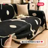 Tela para Funda de Sofá con Acabado de Alta Gama, Adecuada para Todas las Estaciones, Anti-Arañazos de Gato, Se Puede Usar como Funda o Manta, Funda de Toalla para Sofá, Manta Funda de Cojín para Sofá de Lujo Ligero