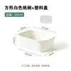 Tigela de papel descartável para comida de rua, tigela de papel para viagem, tigela de papel Kraft redonda para salada de frutas, segura para alimentos, para micro-ondas