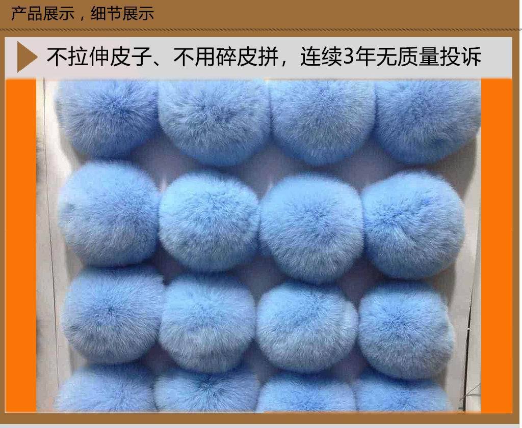 獭兔细节-P06-04.jpg