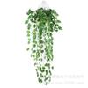 Simulación de punto rábano verde batata uva begonia sandía colgante de pared flor falsa ratán flor decorativa hotel restaurante flor de techo