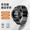 Nuevo brazalete redondo antiestático 2026, reloj repelente de mosquitos recargable por USB, correa magnética de silicona, reloj multifuncional