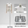 Nuevo expositor de maniquí de cuerpo entero plano estilo coreano para ropa de mujer, ventana de exhibición de medio cuerpo plano, accesorios de maniquí para tienda de ropa