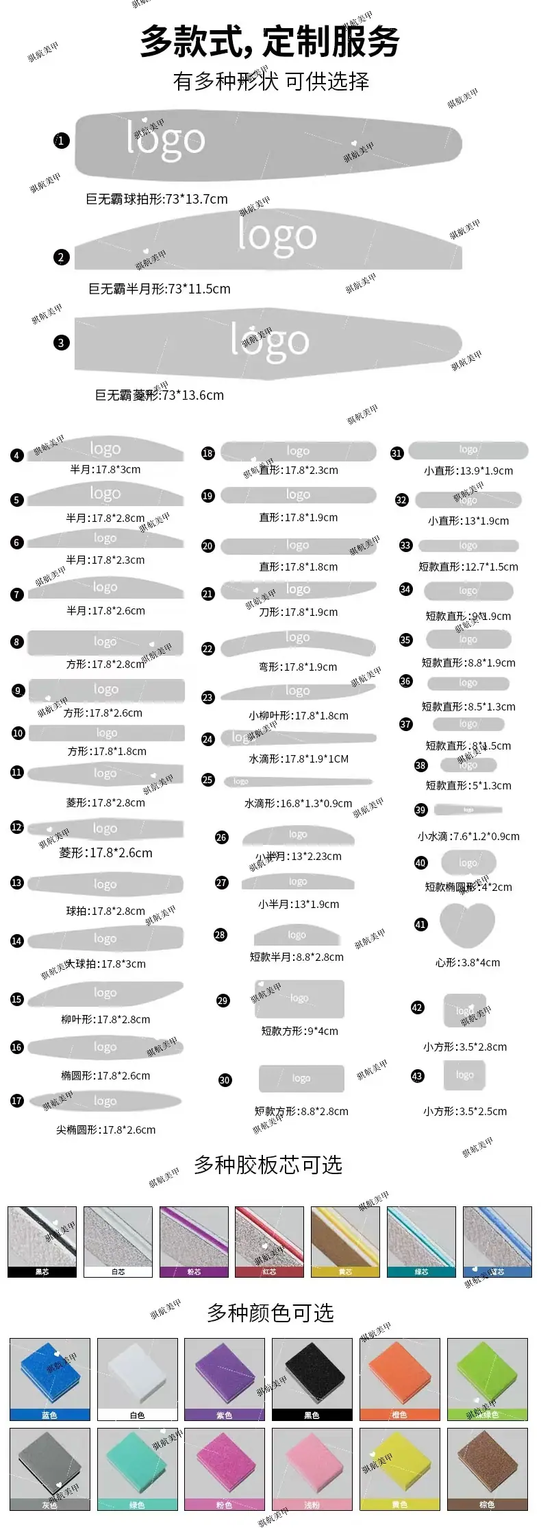 微信图片_20250925150519_22_103