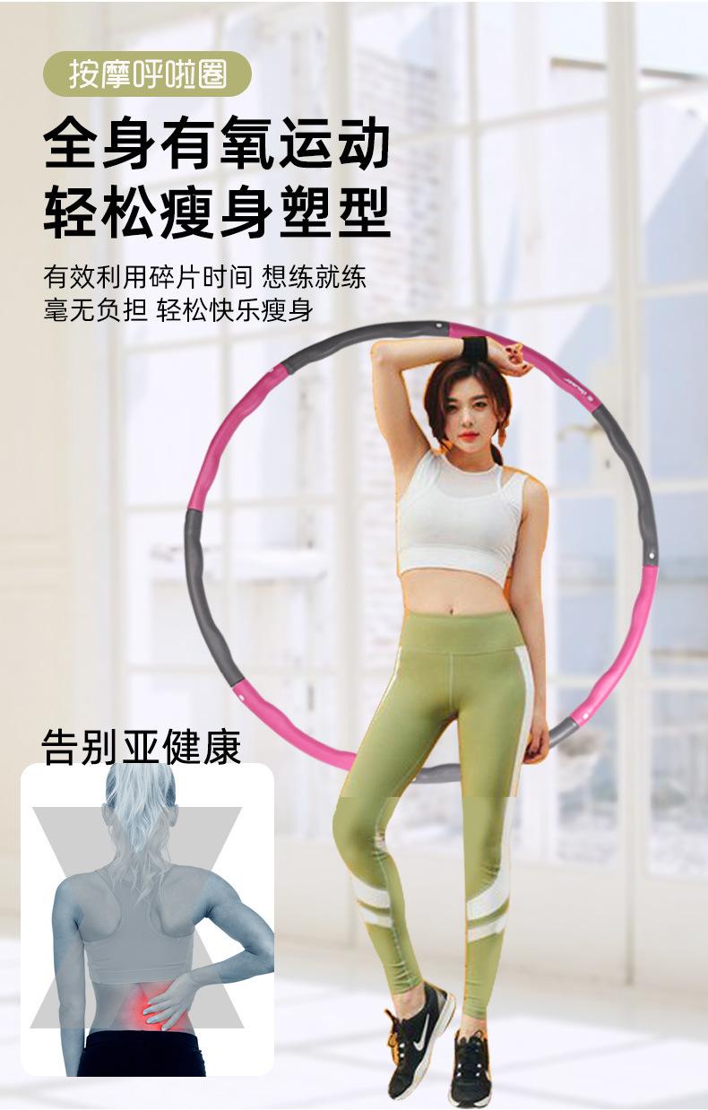 鑫思蓬套版详情_03